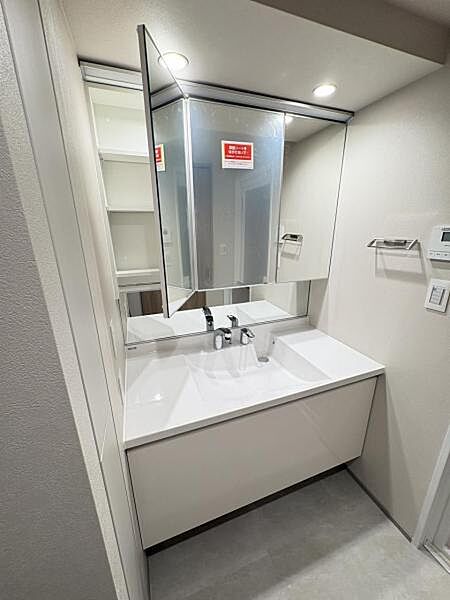 洗面を拡大表示