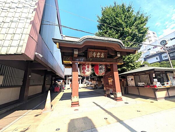 周辺を拡大表示