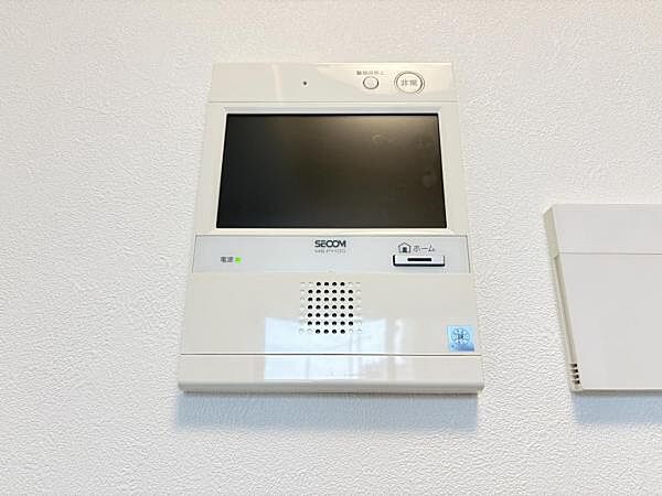 設備を拡大表示