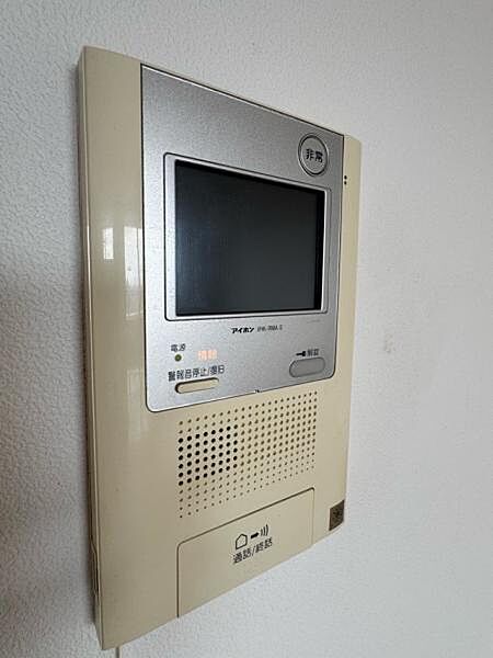 設備を拡大表示