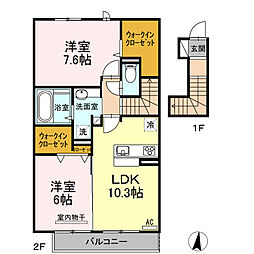 あき亀山駅 7.4万円