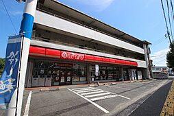 広島高速交通アストラムライン 伴中央駅 徒歩1分