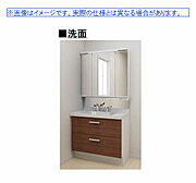 写真はイメージです。