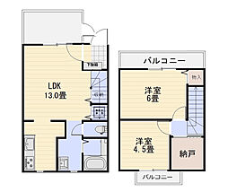 広島高速交通アストラムライン 大町駅 徒歩3分