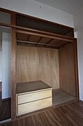 同物件、別号室のものです。