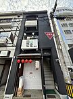 広島県広島市中区大手町5丁目：物件画像／オールハウス株式会社　西広島店
