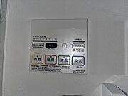 同物件、別号室のものです。