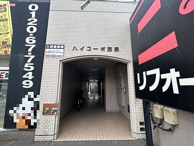 エントランス