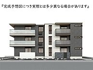 広島県広島市南区皆実町4丁目：物件画像／オールハウス株式会社　西広島店