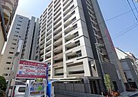 広島県広島市中区大手町5丁目：物件画像／オールハウス株式会社　西広島店