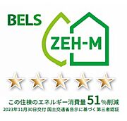 住棟ラベルの場合、住棟全体の性能を示すもので、特定の住戸の性能を示すものではありません