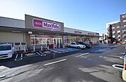 マックスバリュエクスプレス　庚午店