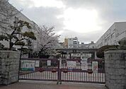 広島市立国泰寺中学校