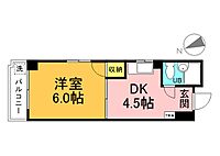 広島県広島市中区富士見町：物件画像／オールハウス株式会社　西広島店