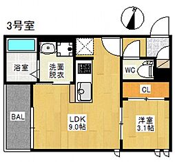広島高速交通アストラムライン 古市駅 徒歩6分