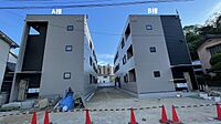 広島県広島市西区竜王町：物件画像／オールハウス株式会社　西広島店