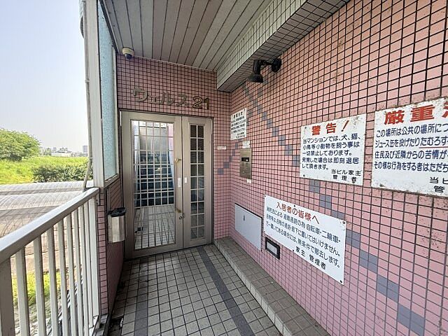 エントランス