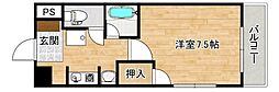 広島電鉄宮島線 楽々園駅 徒歩3分