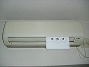 同物件別号室のものです。