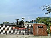 広島市立船越小学校