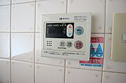 同物件別部屋