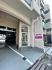 広島県広島市中区十日市町1丁目：物件画像／オールハウス株式会社　西広島店