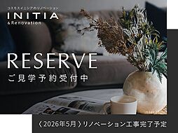 パークタワー梅田