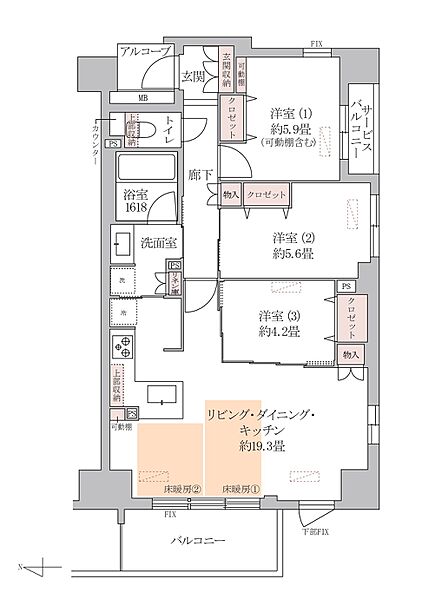 3LDK 間取り
