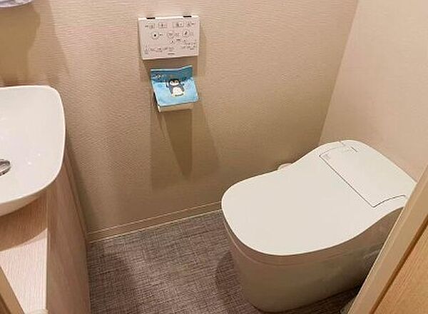 トイレを拡大表示