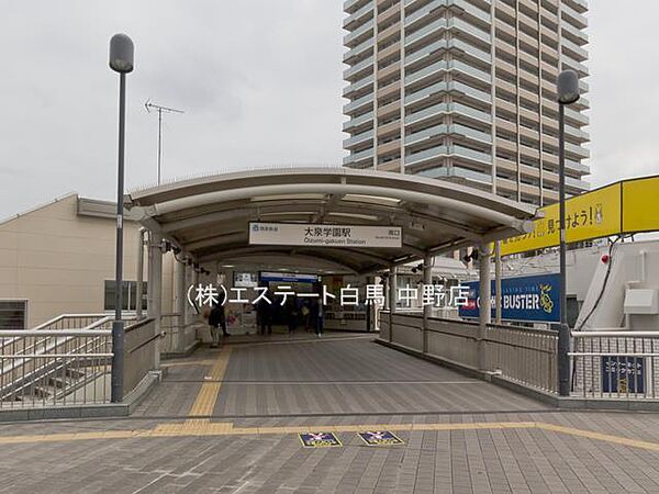 周辺を拡大表示