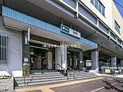 都営三田線「蓮根」駅（1630m）