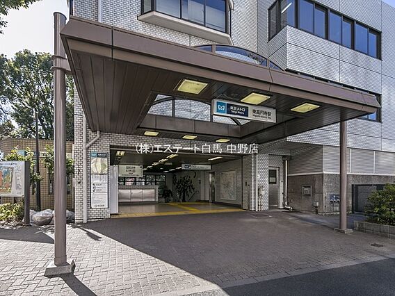 東京メトロ丸ノ...