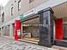 周辺：都営大江戸線「練馬春日町」駅（1430m）