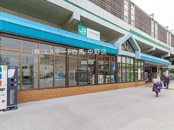 周辺を拡大表示