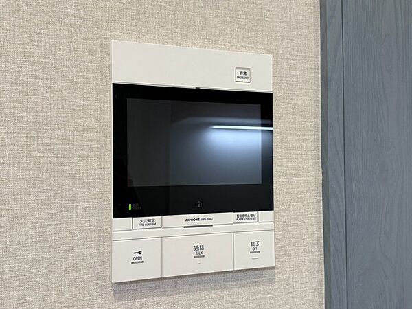 設備を拡大表示