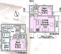 板橋区赤塚　新築戸建