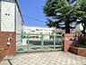 周辺：中野区立令和小学校（570m）