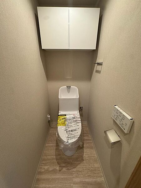 トイレを拡大表示