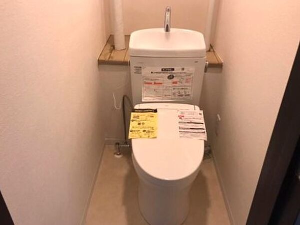 トイレを拡大表示
