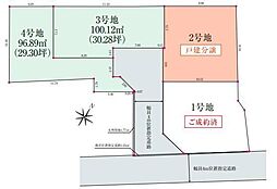 練馬区早宮2丁目 売地