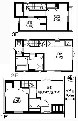 間取り 豊島区長崎6丁目　戸建