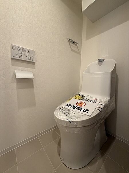 トイレを拡大表示