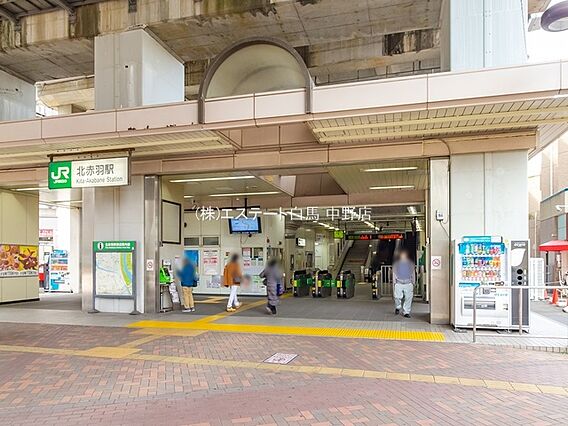 JR埼京線「北...