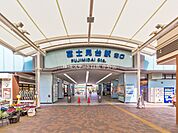西武鉄道池袋・豊島線「富士見台」駅（1200m）