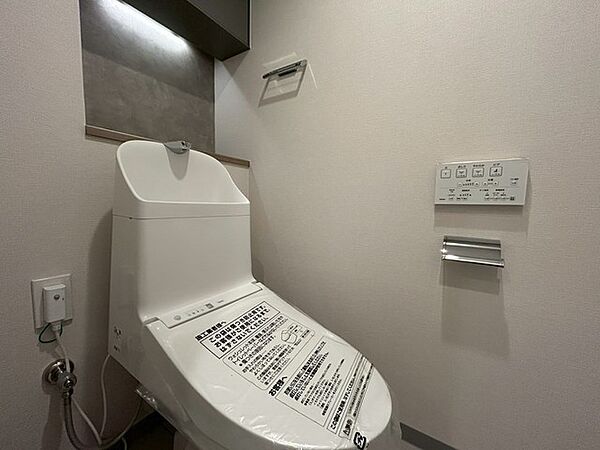 トイレを拡大表示