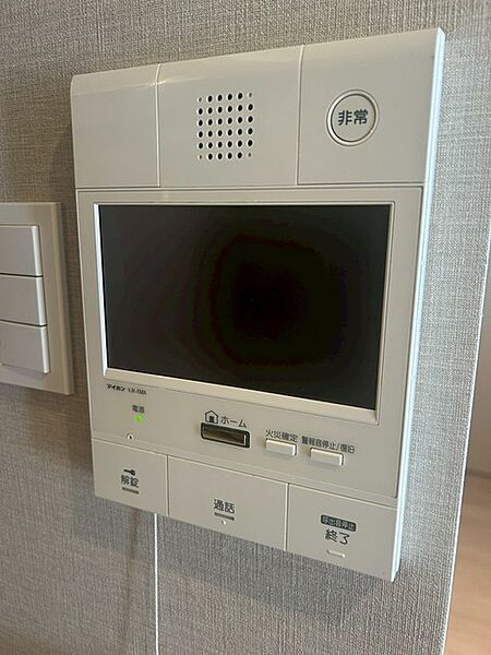 設備を拡大表示