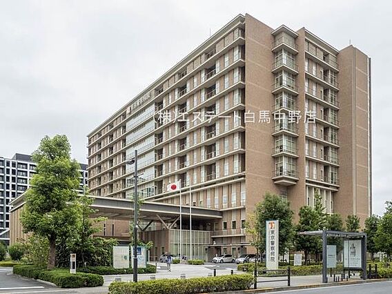 東京警察病院（...