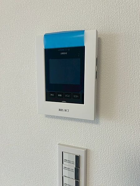 設備を拡大表示