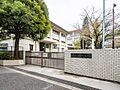 練馬区立光が丘...