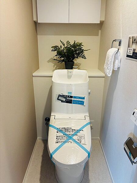 トイレを拡大表示